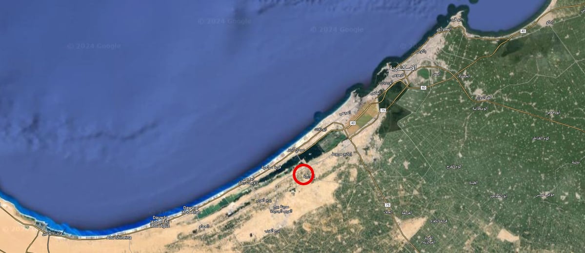 Satellite view of land, in context to Alexandria